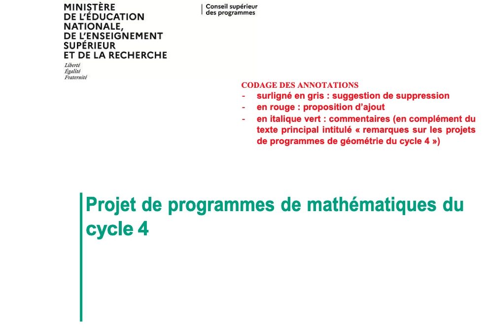 Réaction au projet de programme du cycle 4 (partie géométrie)