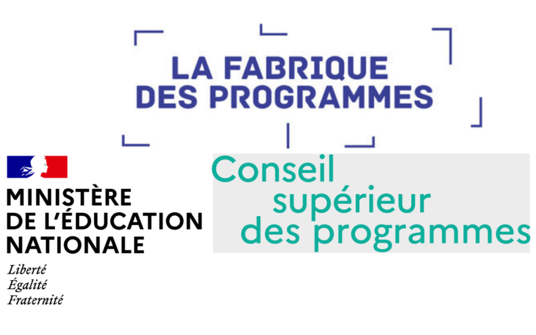 Consultation sur les projets d’aménagement des programmes de mathématiques au lycée GT